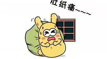 吃瓜群众冷漠吗,冷漠背后的社会现象解析