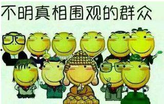 吃瓜群众拳头咖啡,吃瓜群众的独特味蕾体验