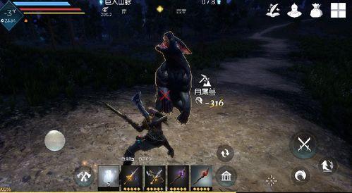 黑暗荣耀男二吃瓜,吃瓜群众眼中的神秘角色