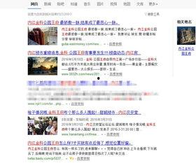 最新吃瓜卖房,揭秘最新“吃瓜卖房”策略