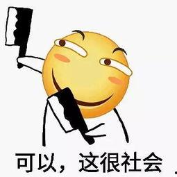 吃瓜群众汪女士,揭秘娱乐圈幕后故事