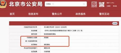 吃瓜论坛合法吗,网络言论自由的边界