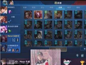 比心吃瓜直播,揭秘网红幕后生活