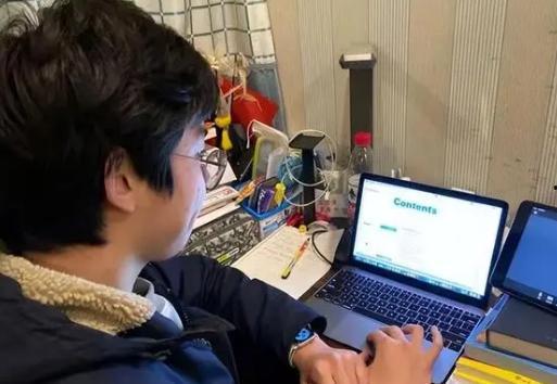 吃瓜工大上网课原视频,原视频内容深度解析