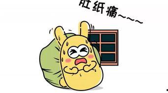 殴打吃瓜群众,殴打吃瓜群众的恶劣行径引发社会关注